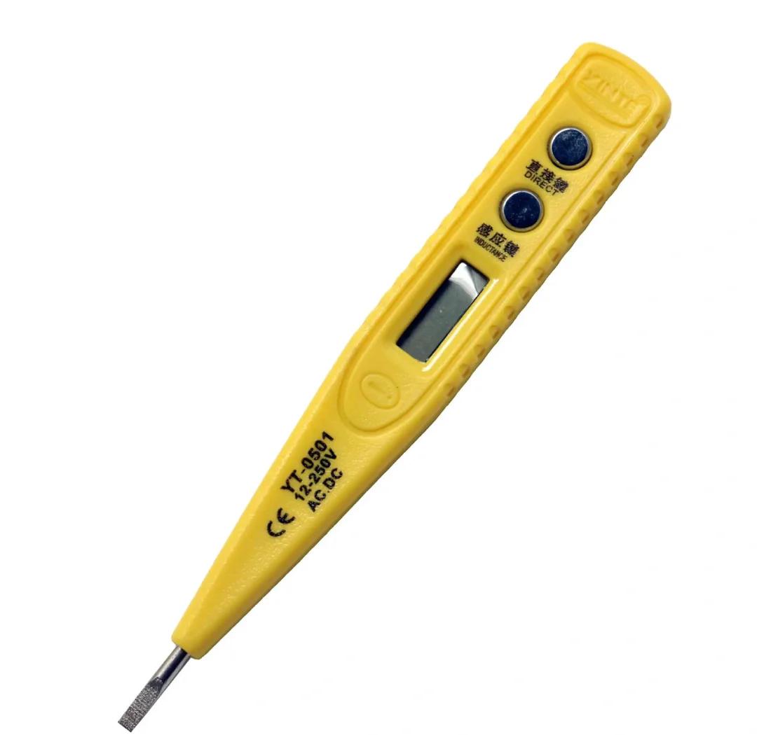 數(shù)顯測電筆ce認證指南:標準和流程詳解