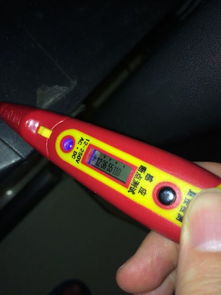 電腦機(jī)箱帶電110V？別慌，數(shù)顯測(cè)電筆的警示與安全處理方法